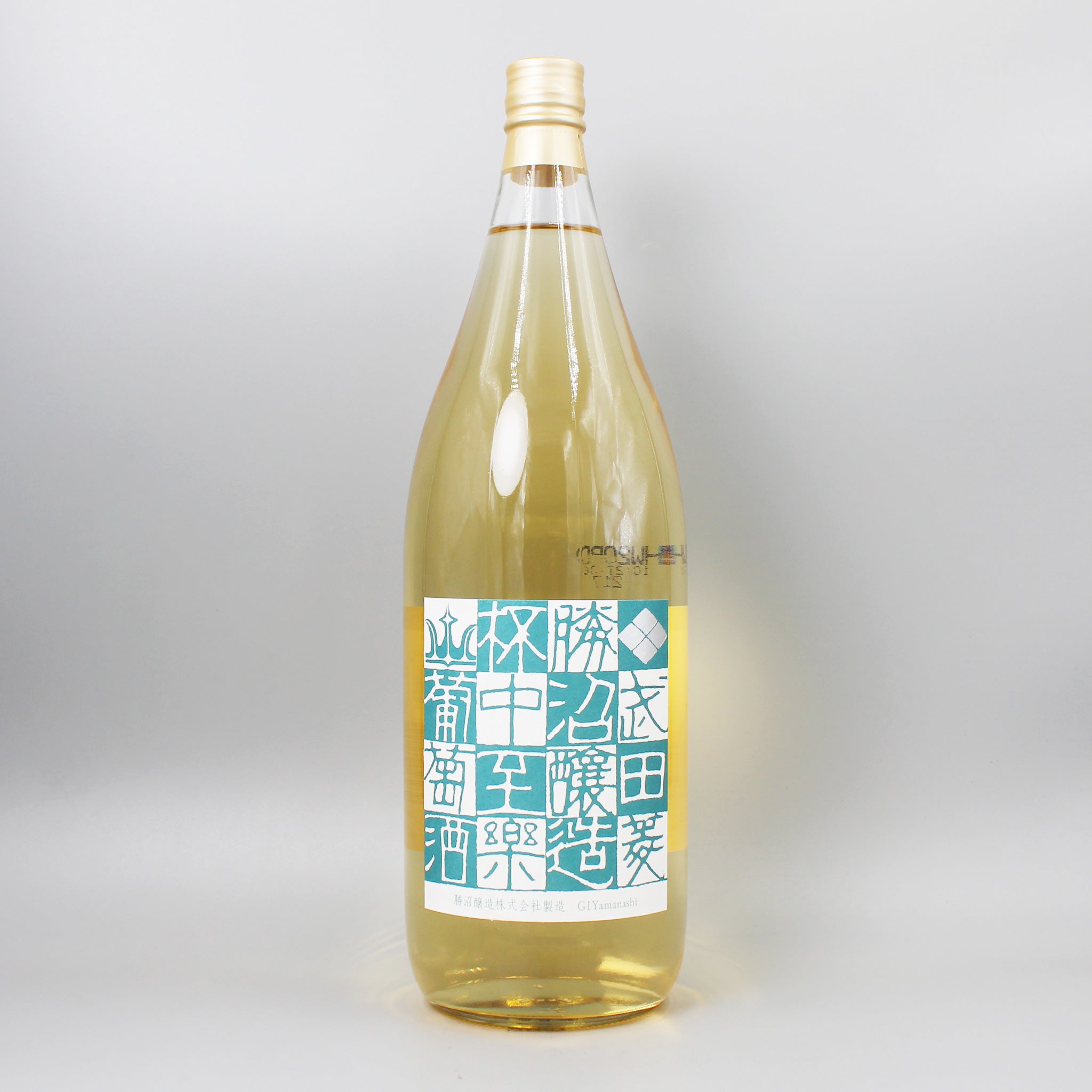 日本酒 一升瓶 – ナチュラルワイン専門オンラインショップ Passion et