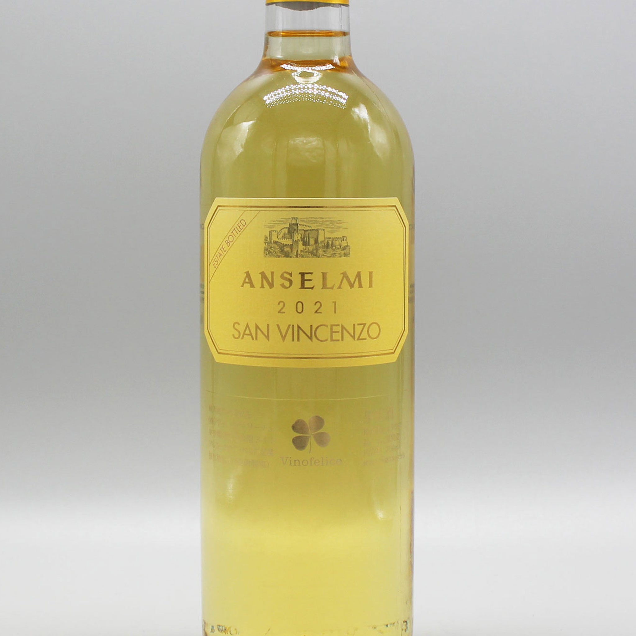 イタリアワイン]アンセルミ サン・ヴィンチェンツオ 白 750ml