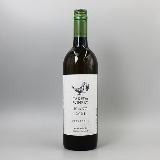 [日本ワイン]タケダワイナリー ブラン 白 750ml