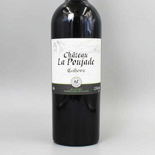 [フランスワイン]ヴィノヴァリー シャトー ラ・ポジャッド 赤 750ml