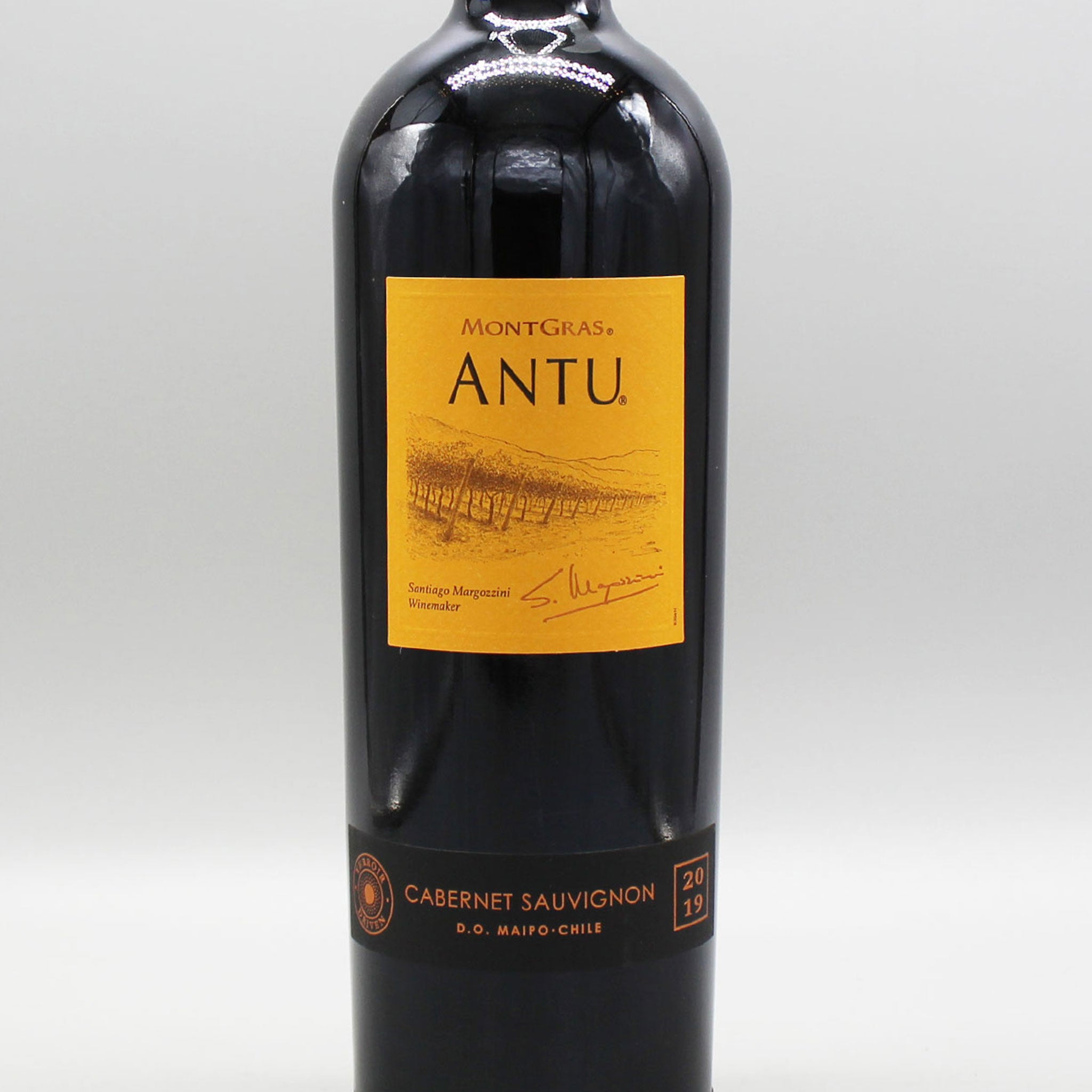 チリワイン]デ・グラス アンテュ カベルネ・ソーヴィニヨン 赤 750ml