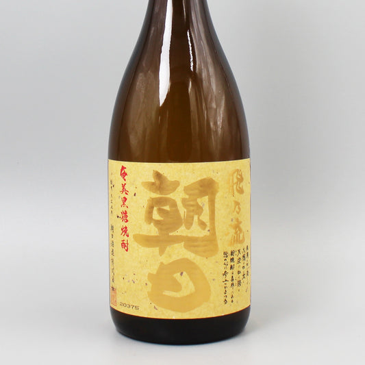 [黒糖焼酎] 朝日酒造 飛乃流 朝日 25°黒糖 720ml
