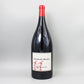[フランスワイン]フィリップ・パカレ シャンボール ミュジニィ 2020 赤 750ml