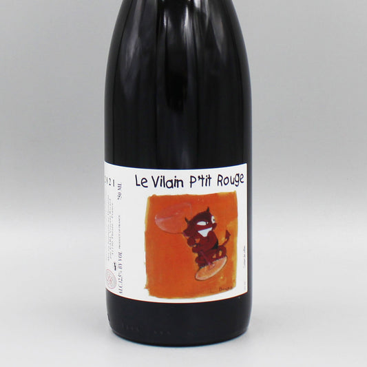 [フランスワイン]ヴァンサン リカール ル ヴァラン プチ ルージュ 2021 赤 750ml