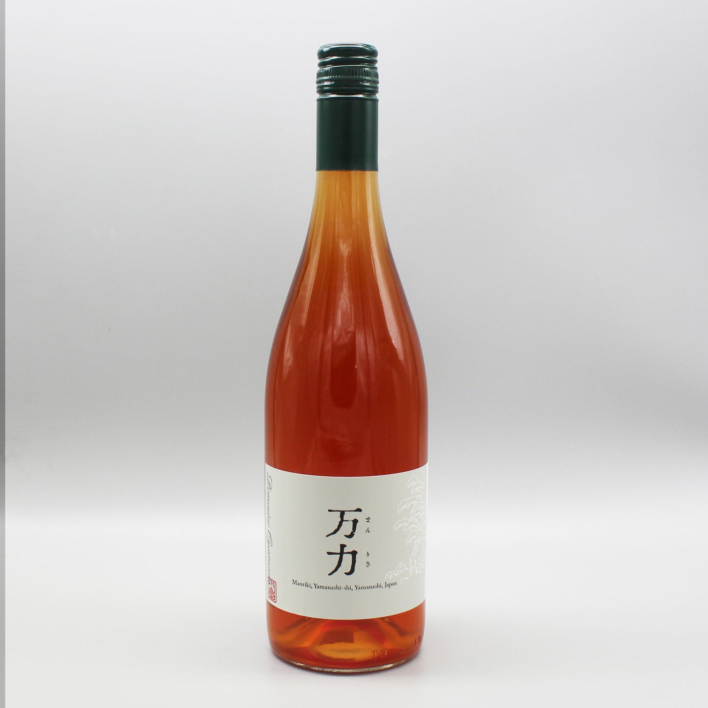 [日本ワイン]ドメーヌ オヤマダ 万力 2022 ロゼ 750ml