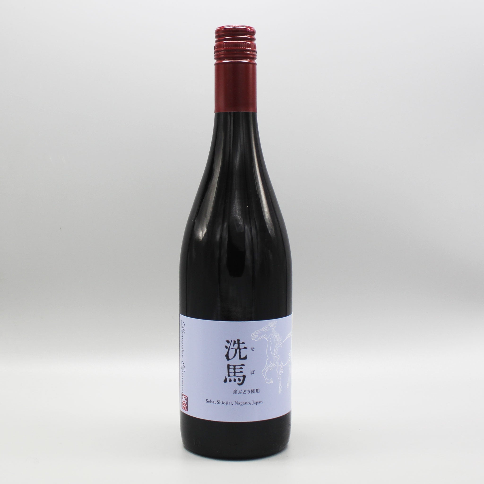日本ワイン]ドメーヌ オヤマダ 洗馬 2021 赤 750ml – ナチュラルワイン