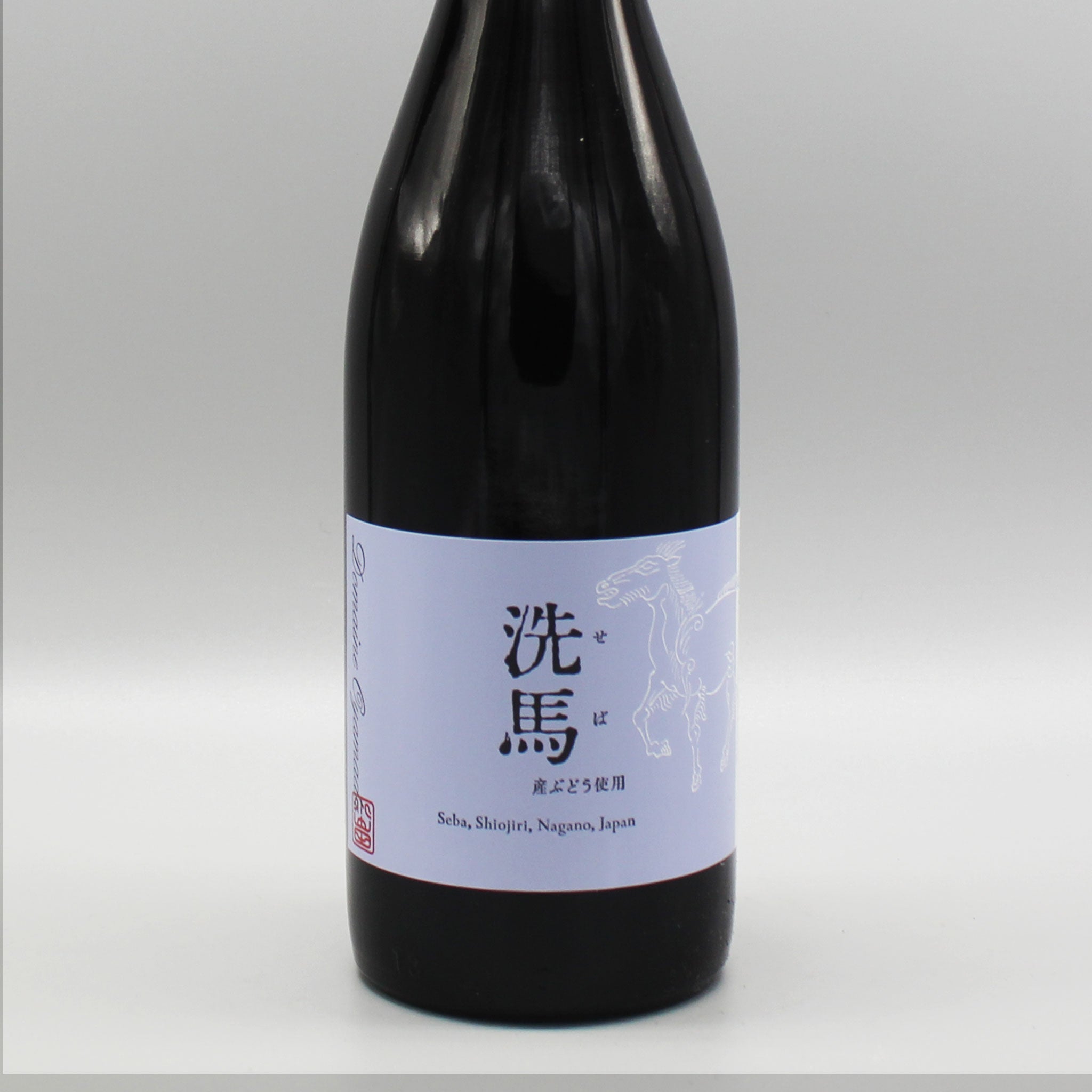 日本ワイン]ドメーヌ オヤマダ 洗馬 2021 赤 750ml – ナチュラルワイン 
