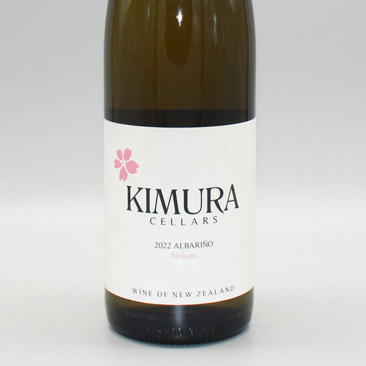 [ニュージーランドワイン]キムラ セラーズ ネルソン アルバリーニョ 2022 白 750ml