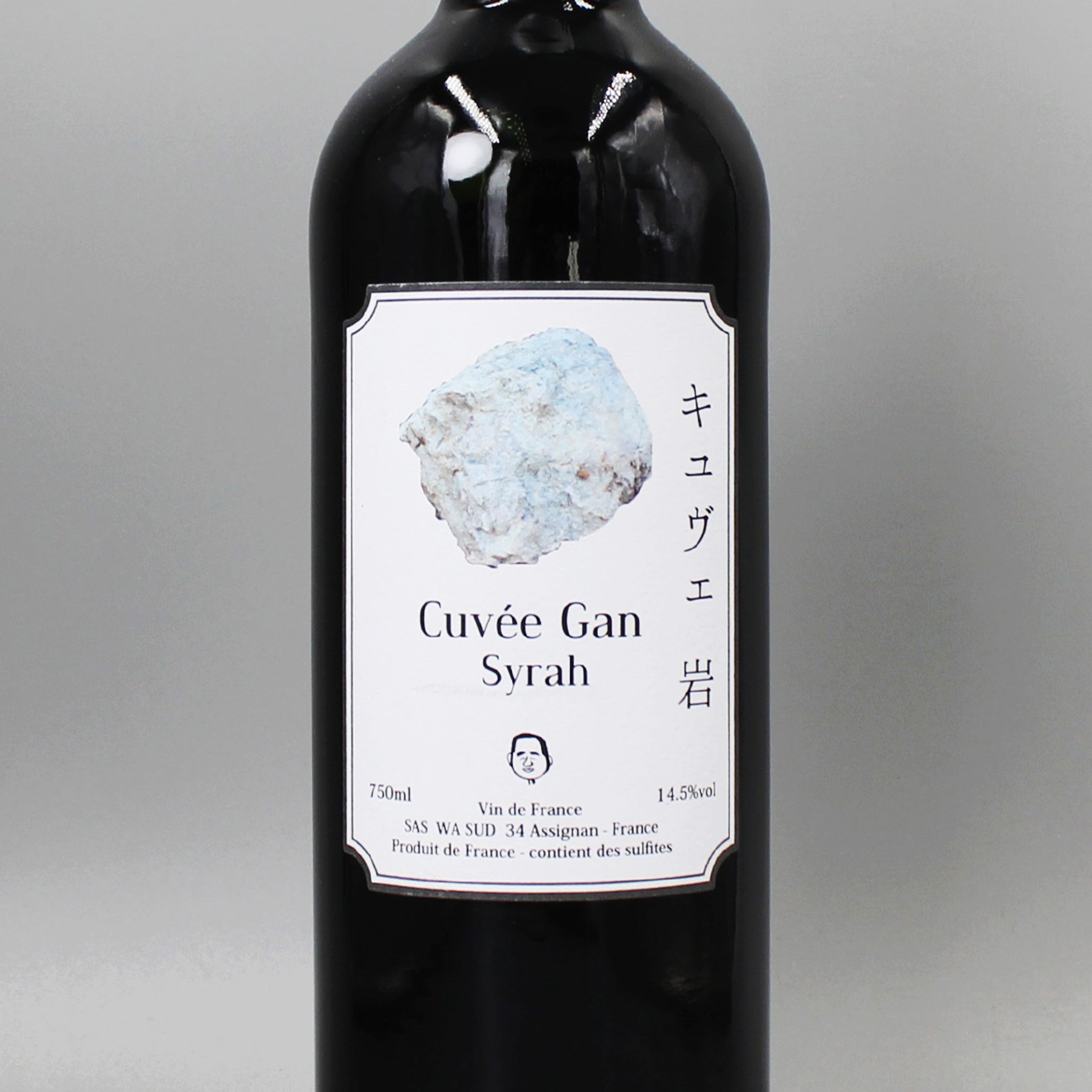 日本ワイン]農楽蔵 ノラ ルージュ 2022 赤 750ml – ナチュラル