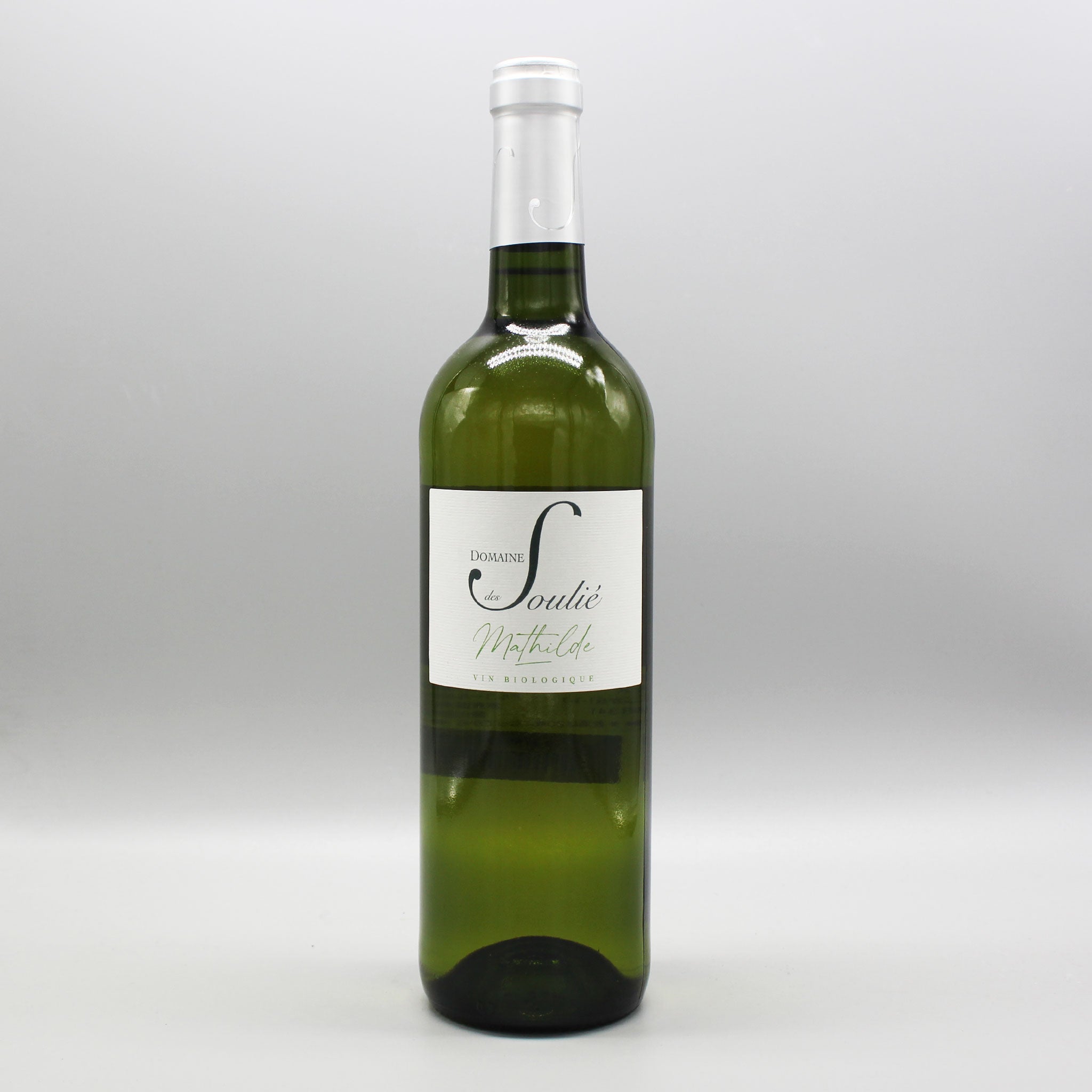 ワインフランス2002 - ワイン