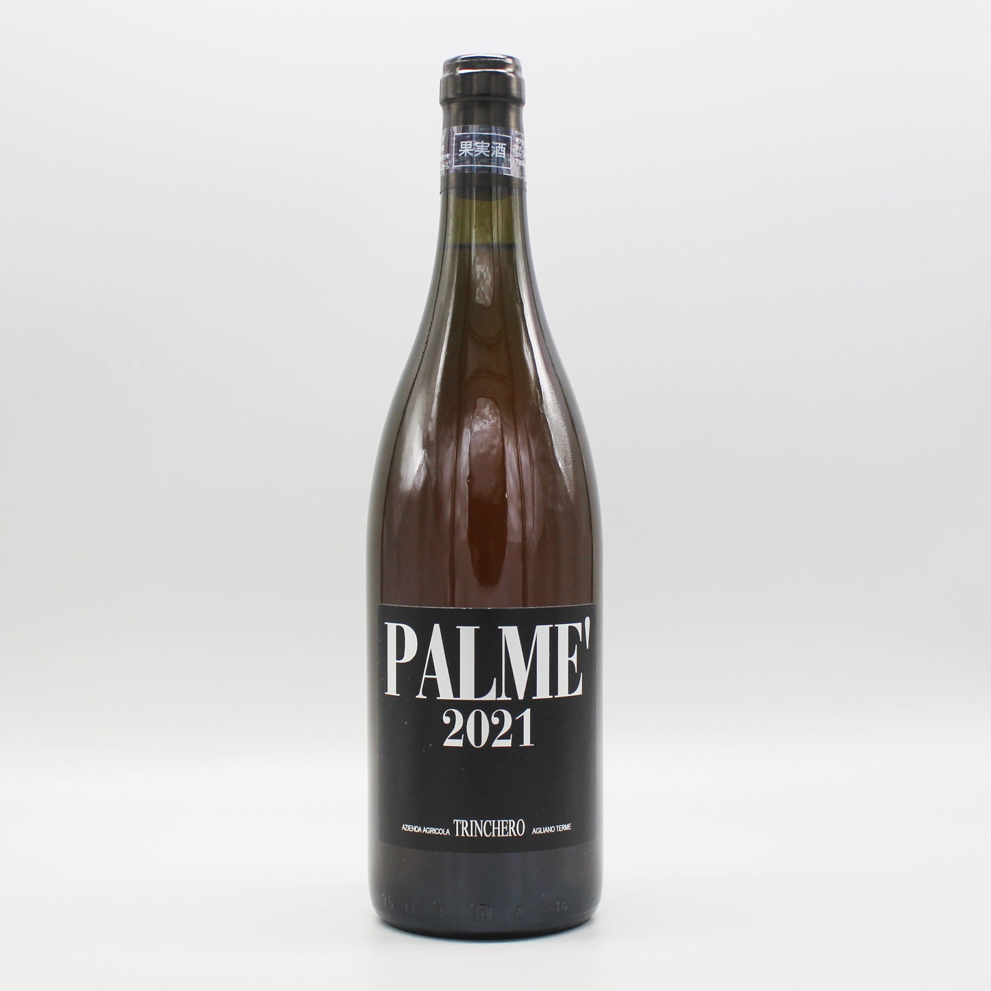 [イタリアワイン]トリンケーロ パルメ シャルドネ 2021 白750ml