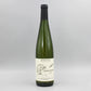[フランスワイン]ドメーヌ ガングランジェ アルザス ゲヴェルツトラミネール セレクション 2021 白