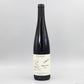 [フランスワイン]ドメーヌ ガングランジェ アルザス ピノ・ノワール セレクション 2021 赤 750ml