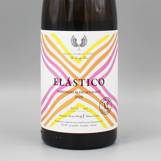 [スペインワイン]ボデガス フロントニオ エラスティコ 2020 白 750ml