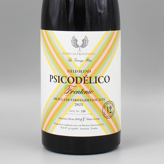 [スペインワイン]ボデガス フロントニオ シコデリコ 2021 赤 750ml