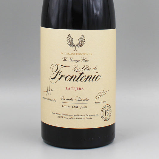 [スペインワイン]ボデガス フロントニオ ラ アラス フロントニオ 2020 赤 750ml