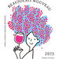 [フランスワイン]シャトー カンボン ボージョレ ヌーヴォ 2023 赤 750ml