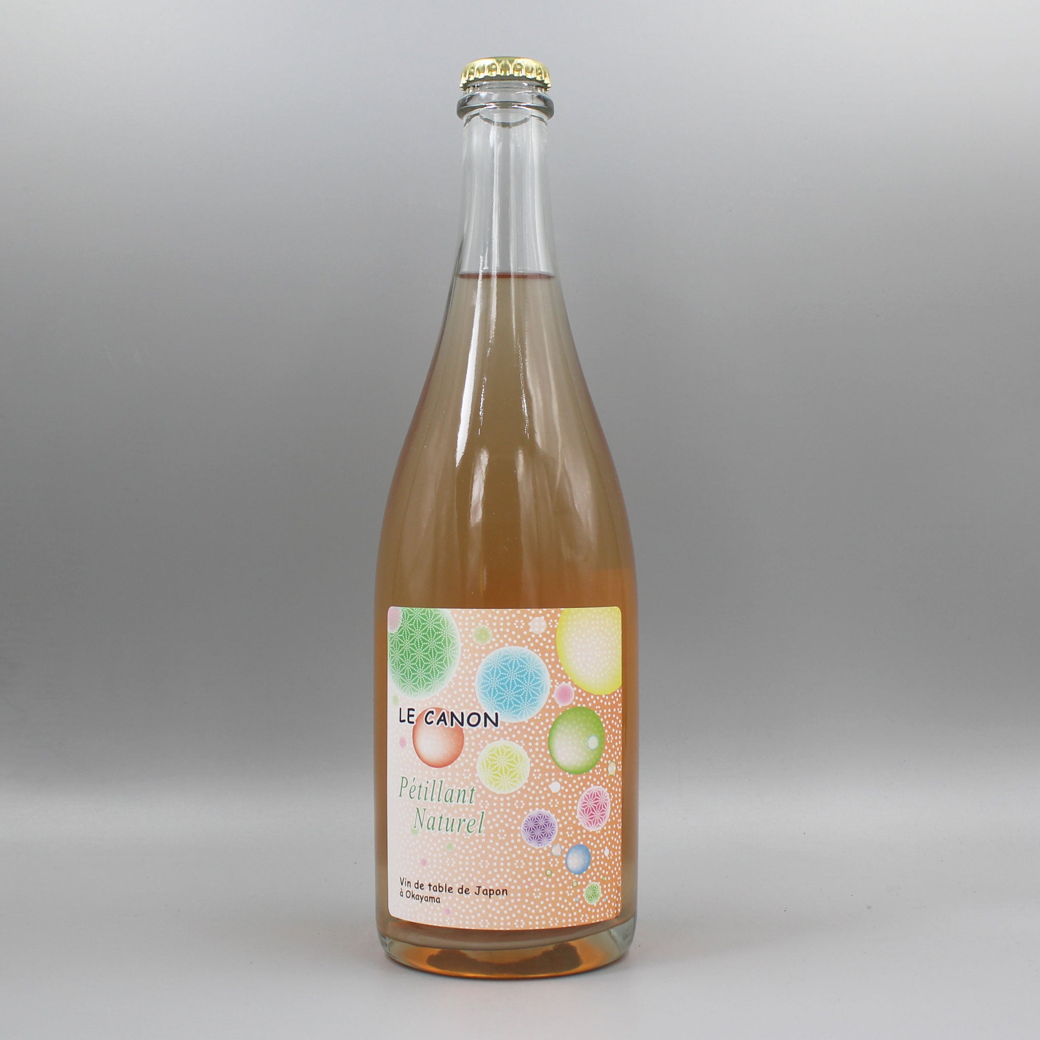 ラ グランド コリーヌ サン ペレ 2005年 750ml 日本ワイン]ラ グランド コリーヌ ル カノン ペティアン ナチュレル