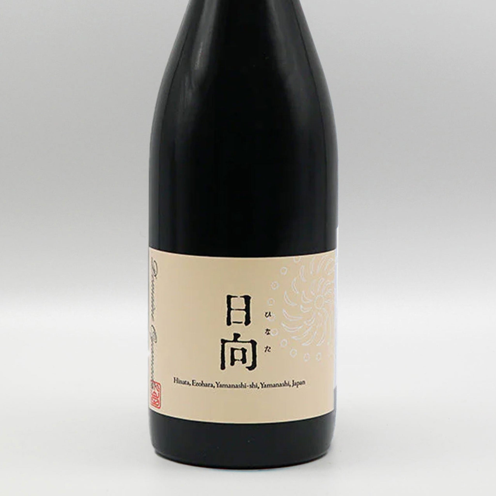 日本ワイン]ドメーヌ オヤマダ 日向 2021 赤 750ml – ナチュラルワイン 