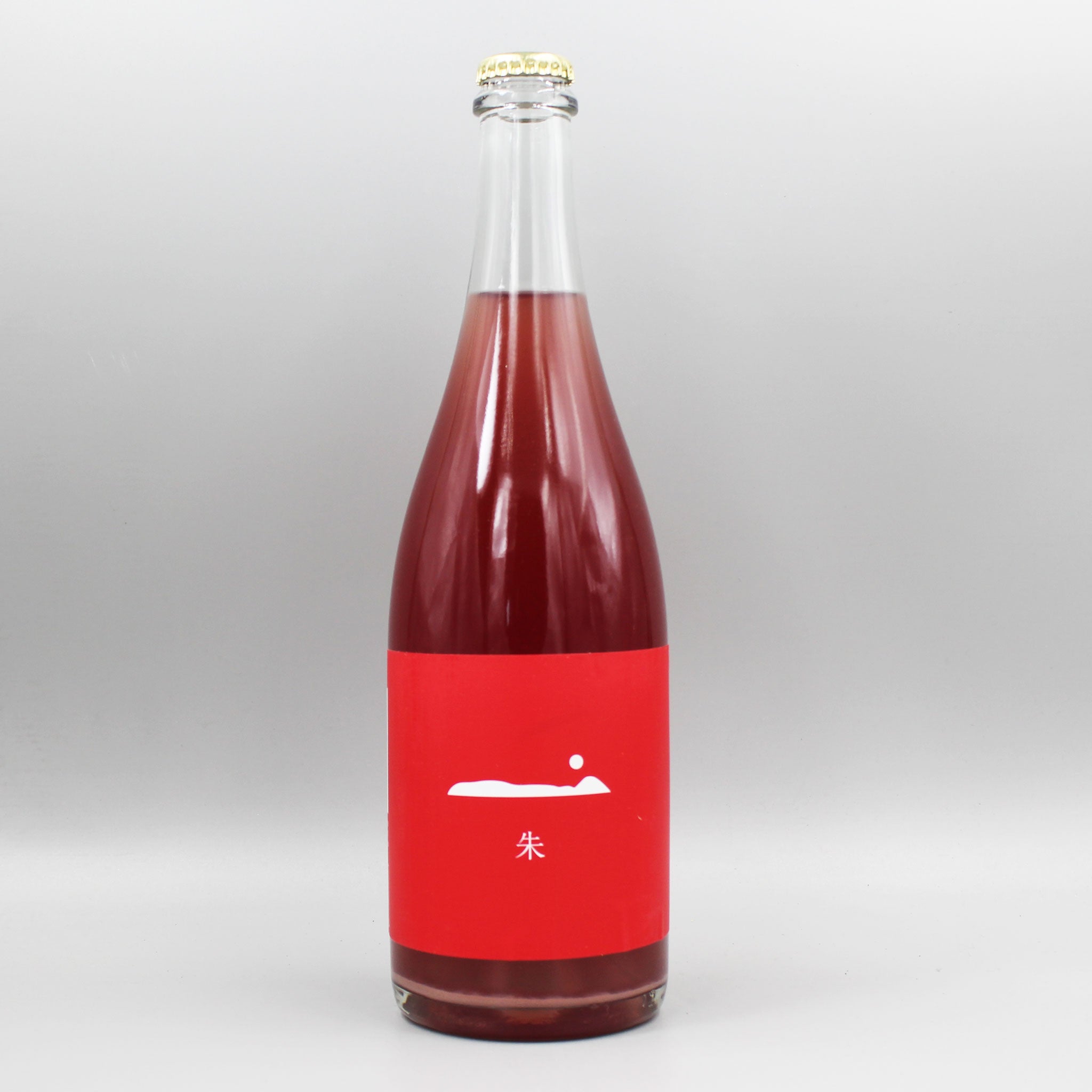 日本ワイン]グレープ シップ 朱 2024 ロゼ 750ml – ナチュラルワイン