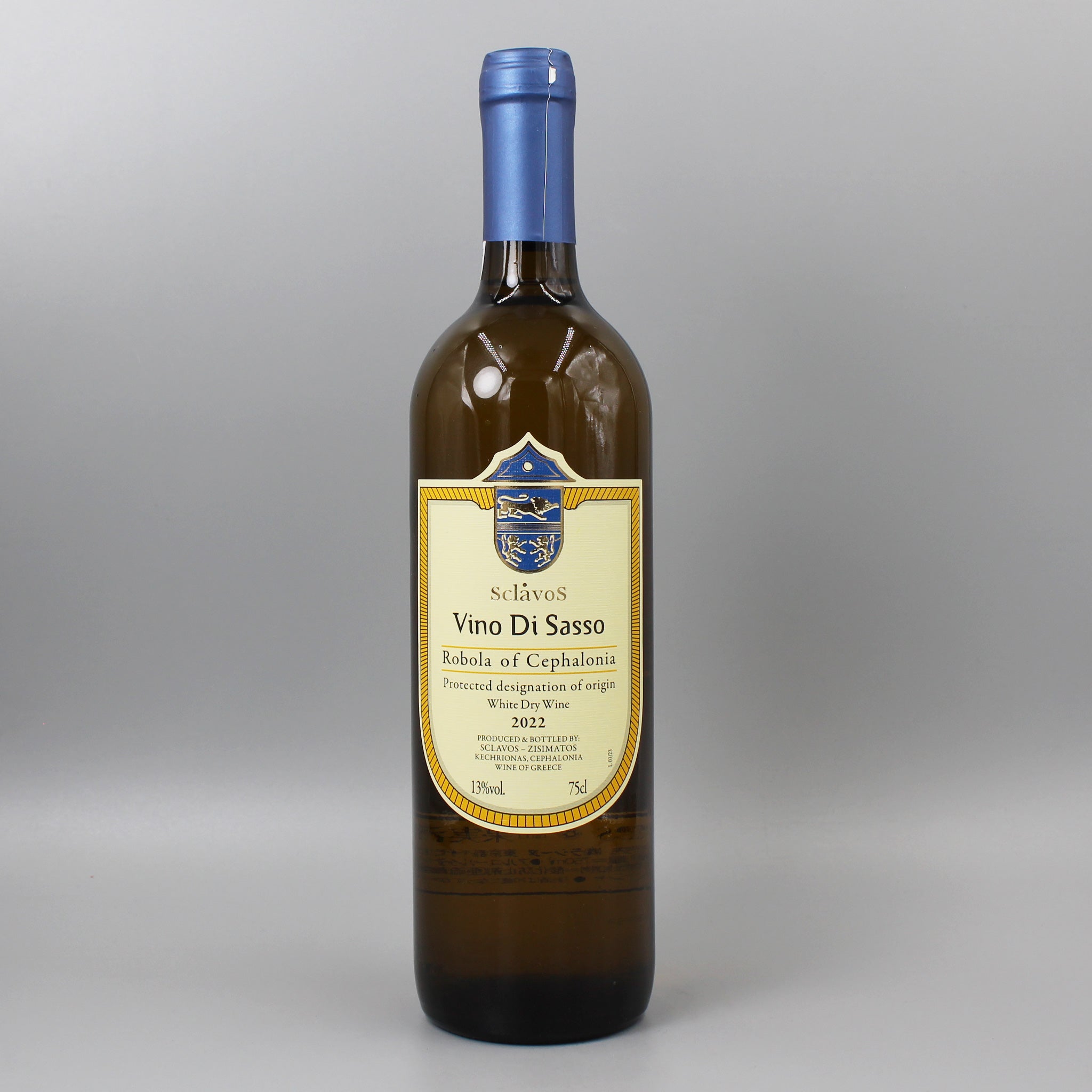 モセウシ トモ・ブラン 2021 | kondo vineyard