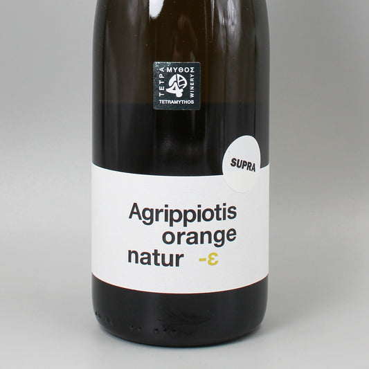 [ギリシャワイン]テトラミソス アグリピオティス オレンジ ナチュール 2022 オレンジ 750ml
