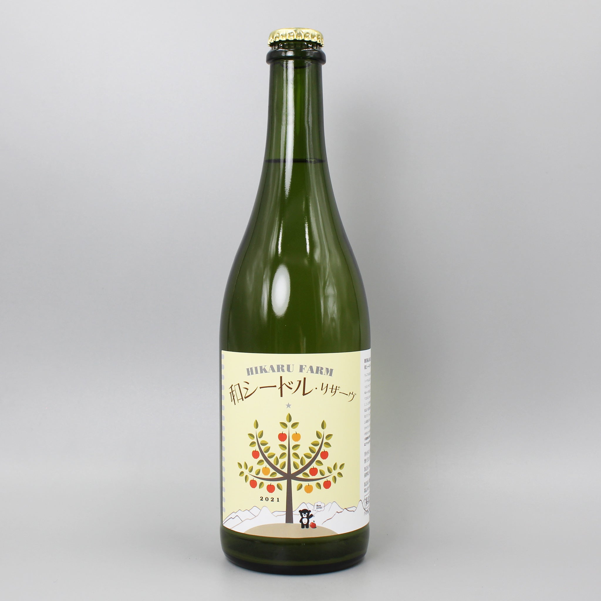 日本ワイン]ヒカルファーム 和シードル リザーブ 白泡 750ml 