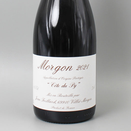[フランスワイン]ジャン フォワイヤール モルゴン コート ド ピィ 2021 赤 750ml