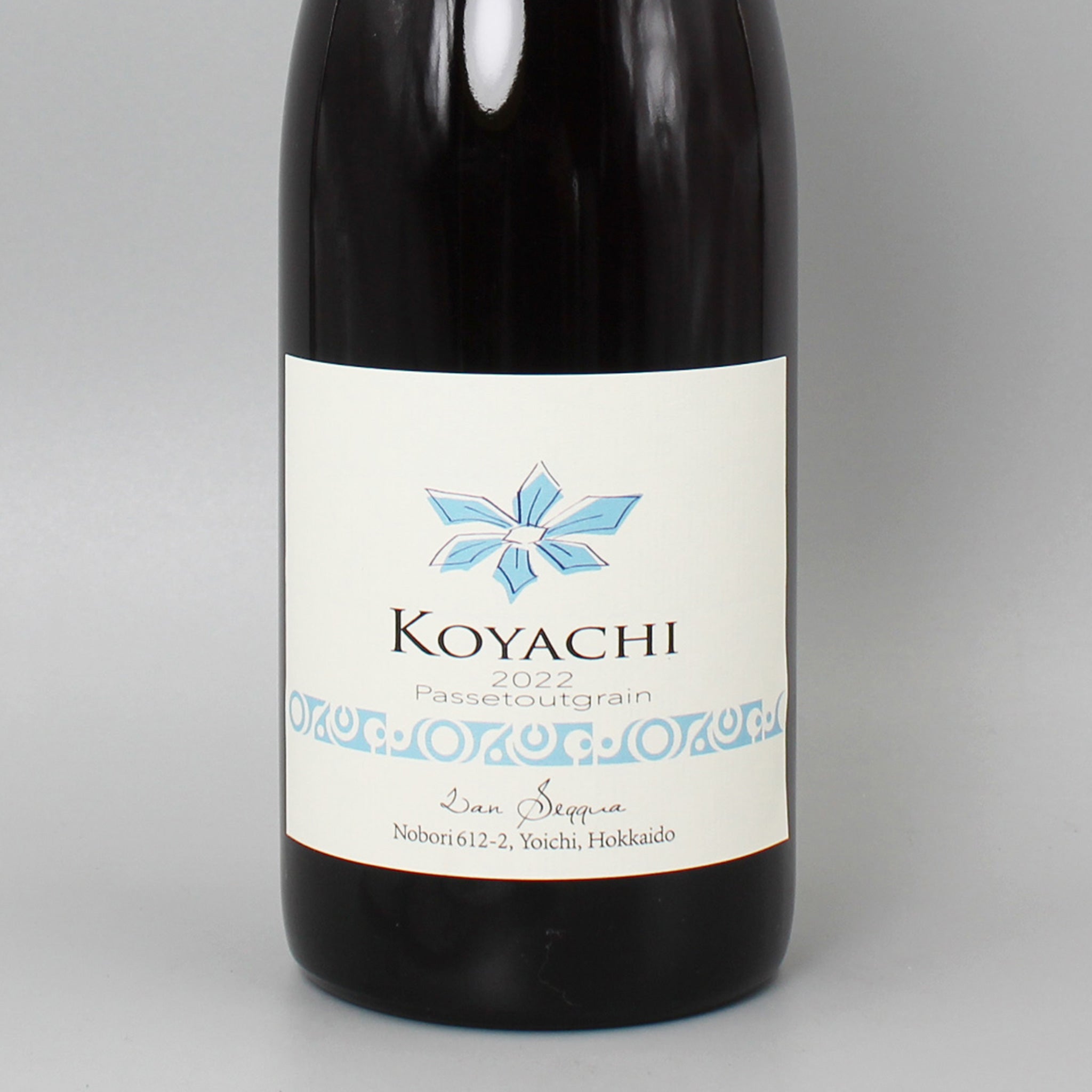 日本ワイン]ラン セッカ KOYACHI パストゥグラン 2022 赤 750ml 