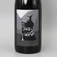[日本ワイン]Natan葡萄酒醸造所 COMPLEX High 2023 赤 750ml