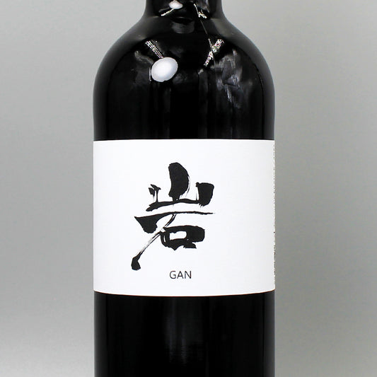 [フランスワイン]ワ シュッド キュヴェ 岩 2022 赤 750ml