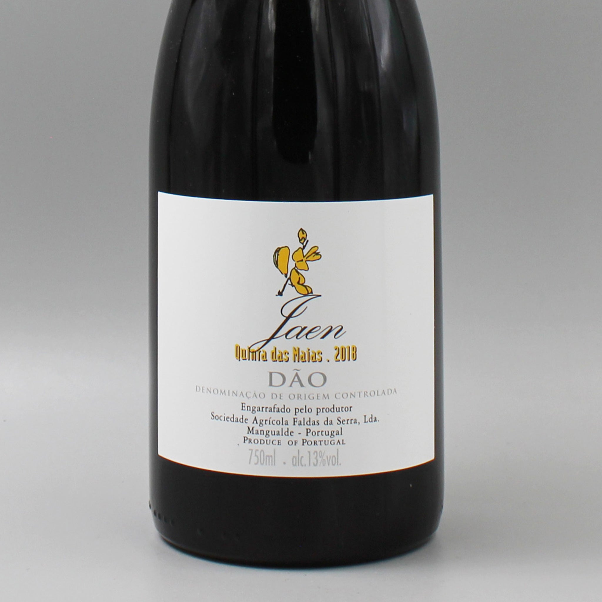 【最終価格】マジエール（マズィエール ）G18 マグナム 自然派ワイン 最終価格】マジエール（マズィエール ）G18 マグナム 自然派ワイン