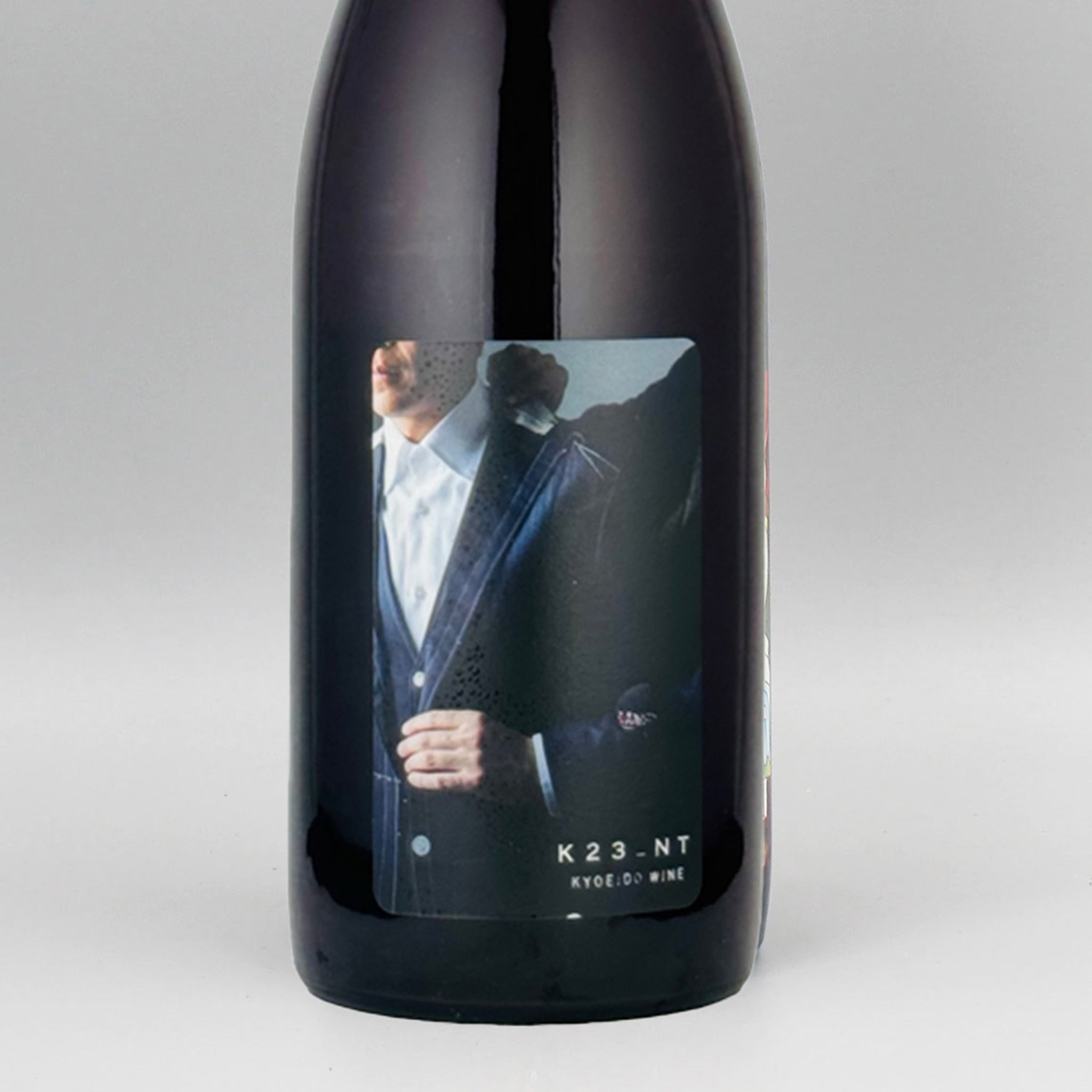 日本ワイン] 共栄堂 K23NT_AK 2023 赤 750ml – ナチュラルワイン専門オンラインショップ Passion et Nature