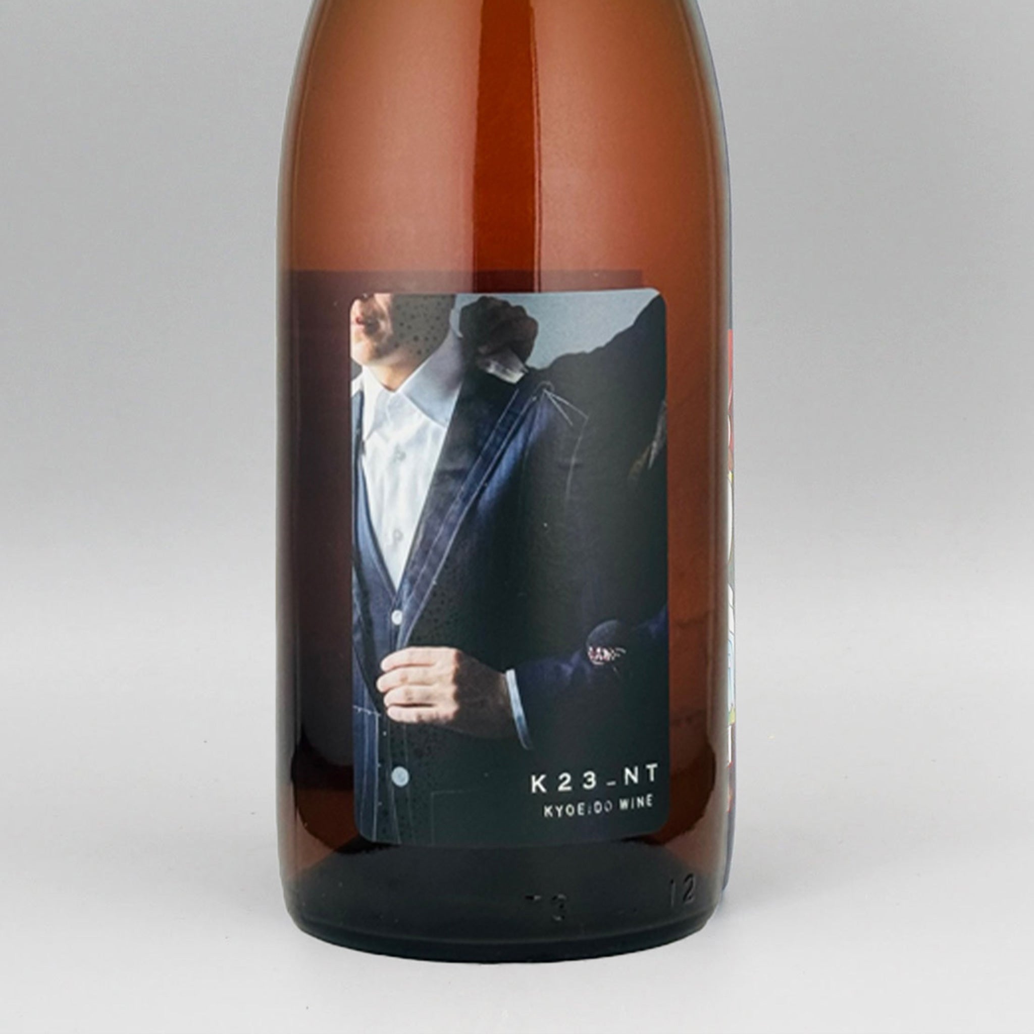 日本ワイン] 共栄堂 K23AK_CL 2023 淡赤 750ml – ナチュラルワイン専門オンラインショップ Passion et Nature