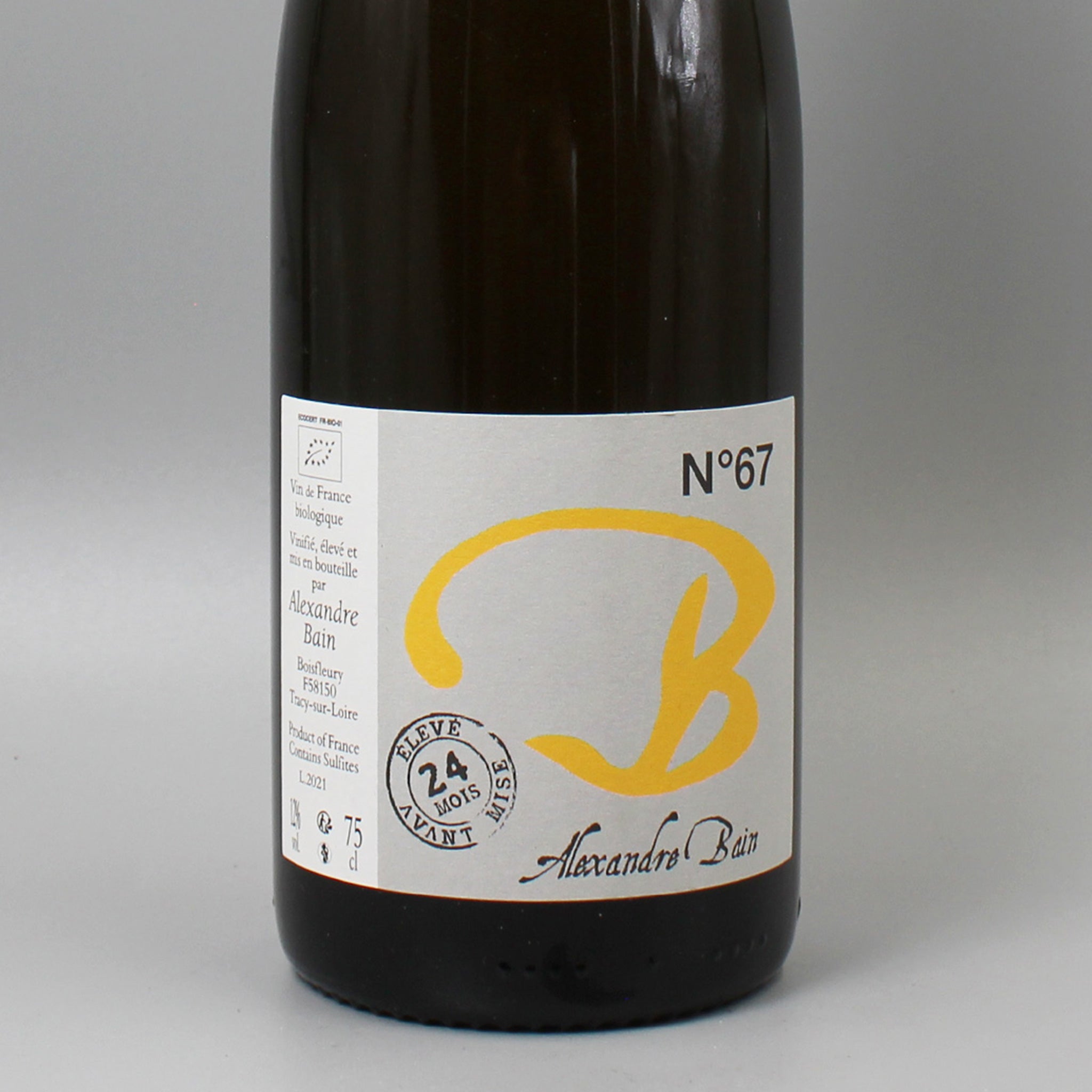 SILHOUETTE 白ワイン 750ml SILHOUETTE 白ワイン 750ml