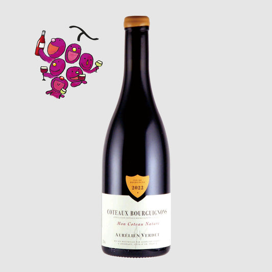 [フランスワイン]オレリアン ヴェルデ コトー ブルギニヨン コトー ナチュール 2022 赤 750ml