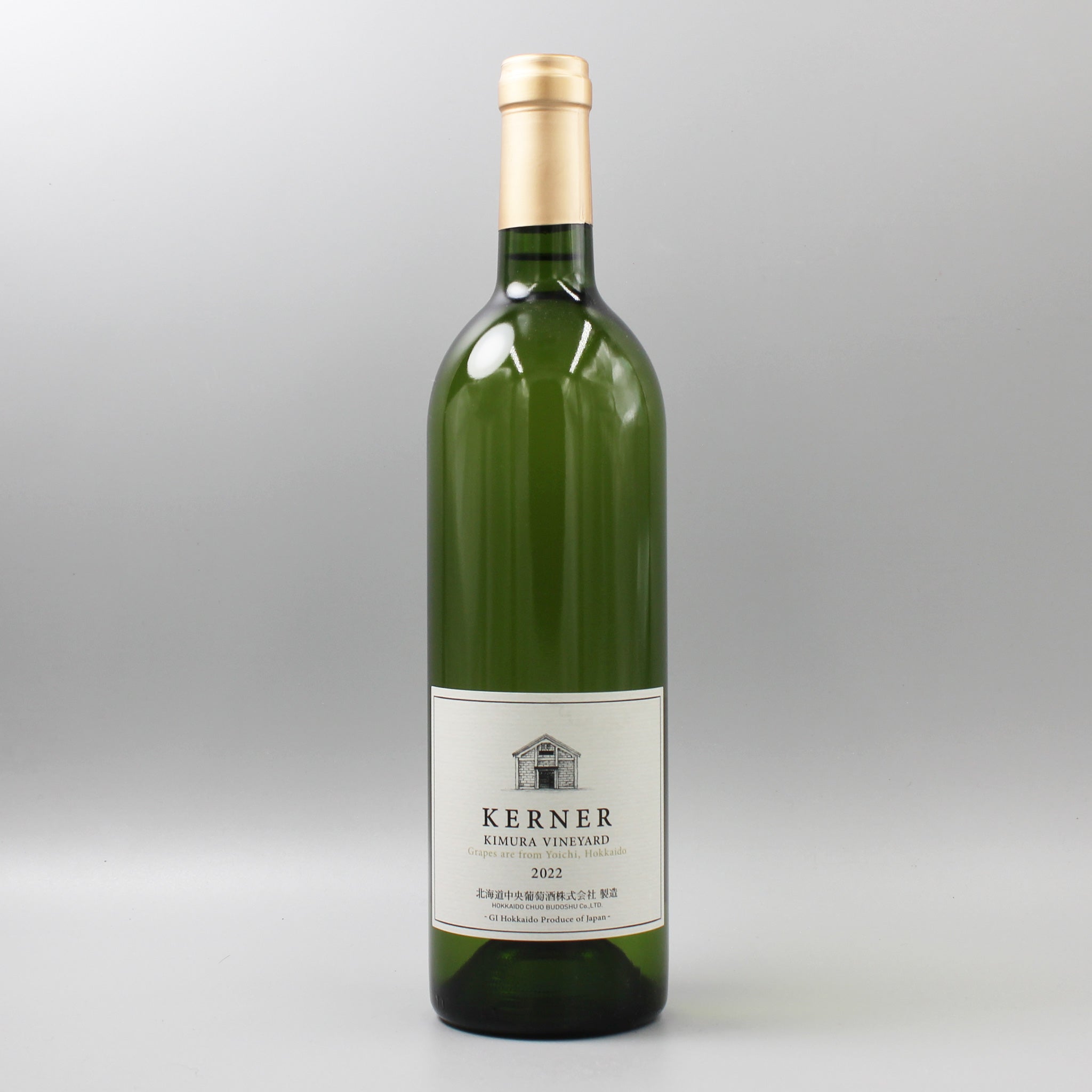 日本ワイン]北海道中央葡萄酒 北ワイン ケルナー 2022 白 750ml