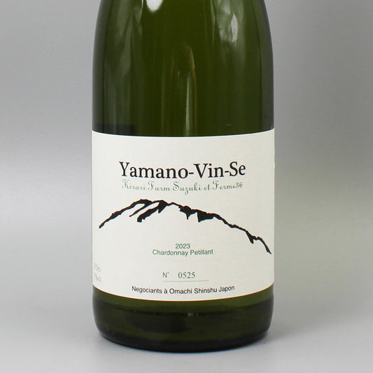 [日本ワイン]フェルム36 ヤマノヴァンセ シャルドネ ペティアン 2023 白泡 750ml