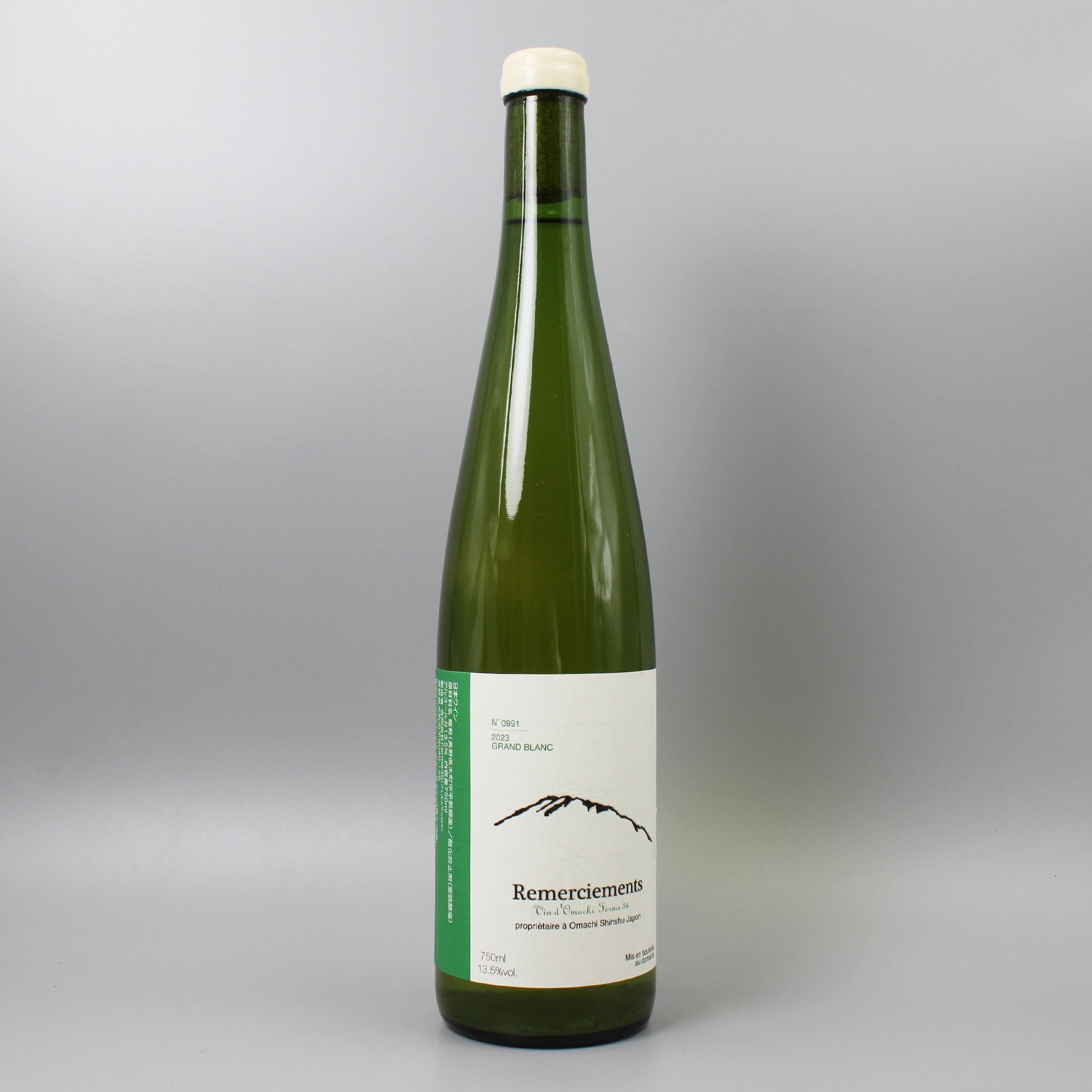 日本ワイン]フェルム36 ルメシマン グラン ブラン 2022 白 750ml