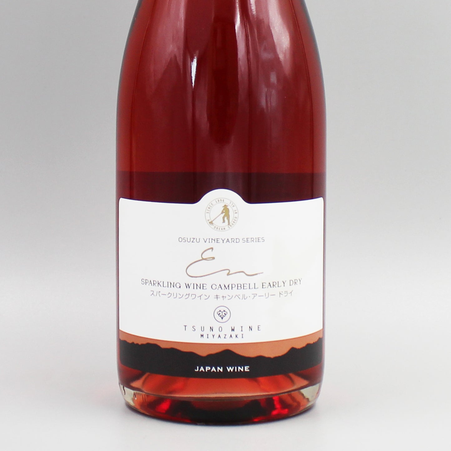 ［日本ワイン］都農ワイン キャンベル アーリー ドライ ロゼ泡 750ml