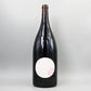 [フランスワイン] レ ヴィーニュ ド オリヴィエ キャルト ポスタル 2023 赤 1500ml