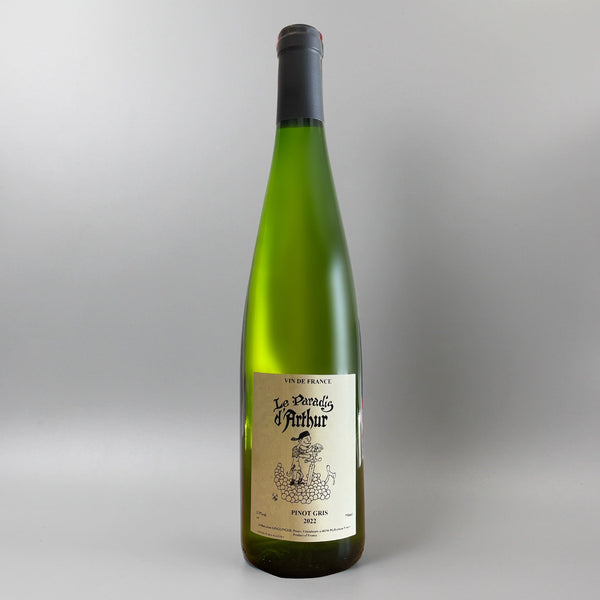 クリスタルパラディン　フランス語版　ワンオーナー 3014409008205_01.jpg