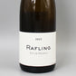 [フランスワイン]フレデリック コサール ラフリング 2022 白 750ml