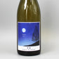 [日本ワイン]Yoka Winery 余珀(よはく) KERNER 2023 白 750ml