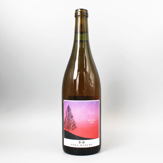 [日本ワイン]Yoka Winery 余香(よか) ZWEIGELT 2023 ロゼ 750ml