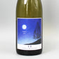 [日本ワイン]Yoka Winery 余香(よか) KERNER 2023 白 750ml