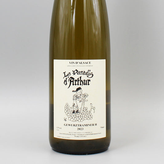 [フランスワイン]ル・パラディ・ダルチュール ゲヴェルツトラミネール 2023 白 750ml