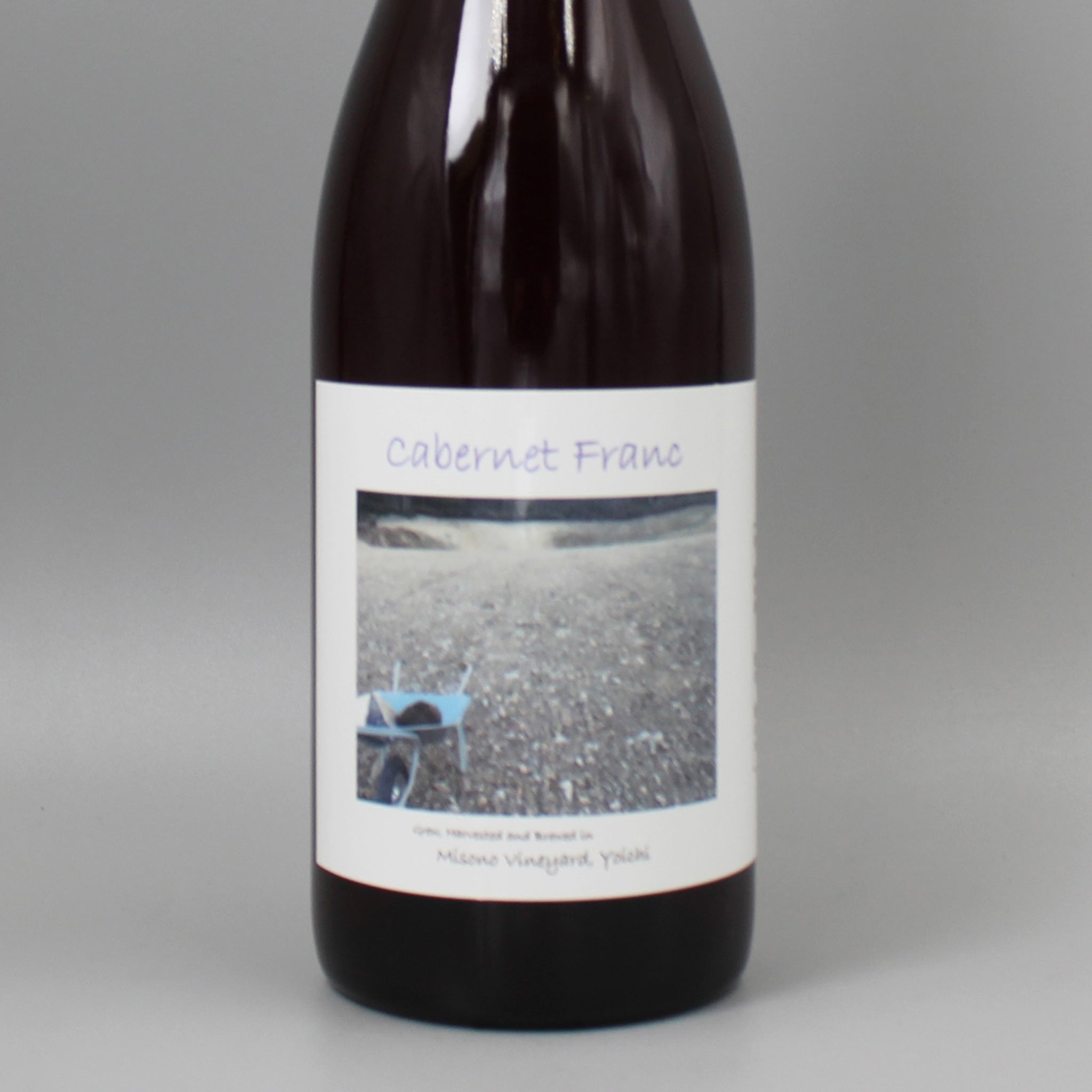 379267-2.jpg?v=1744257933&