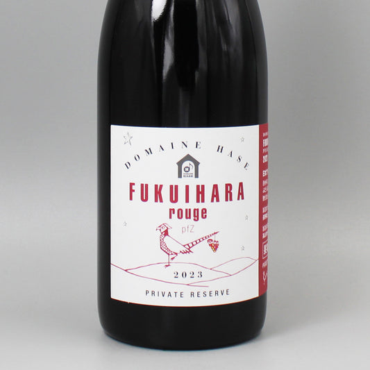 [日本ワイン]ドメーヌ長谷 フクイハラ ルージュ plZ プライベートリザーブ 2023 赤 750ml