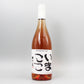 [日本ワイン]ココ・ファーム・ワイナリー いまここロゼ 750ml